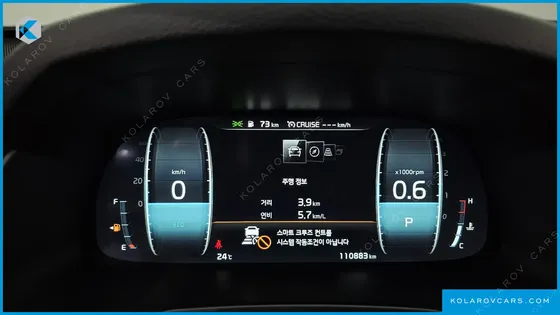 KIA K7 2.5 GDI X EDITION