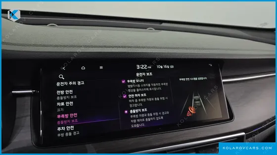 KIA K7 2.5 GDI X EDITION