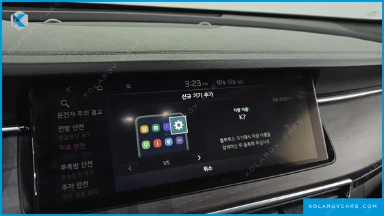 KIA K7 2.5 GDI X EDITION