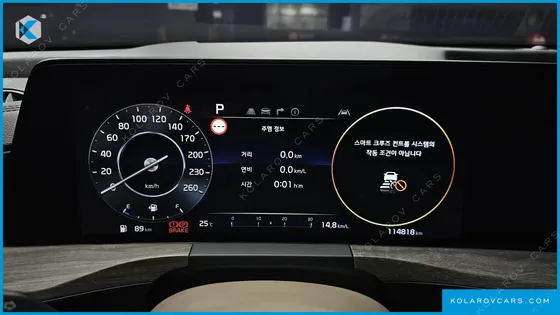 KIA K8 2.5 GASOLINE 2WD