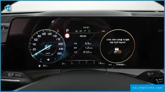 KIA K8 2.5 GASOLINE 2WD