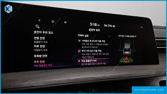 KIA K8 2.5 GASOLINE 2WD