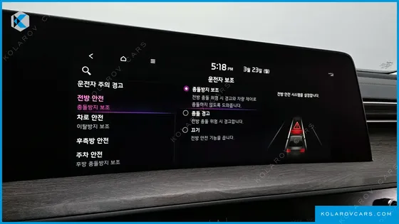 KIA K8 2.5 GASOLINE 2WD