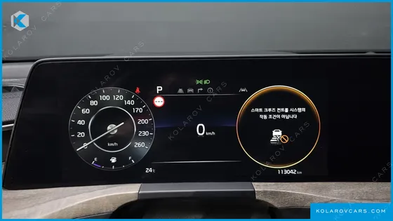 KIA K8 3.5 LPG 2WD