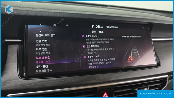 KIA K7 2.5 GDI X EDITION