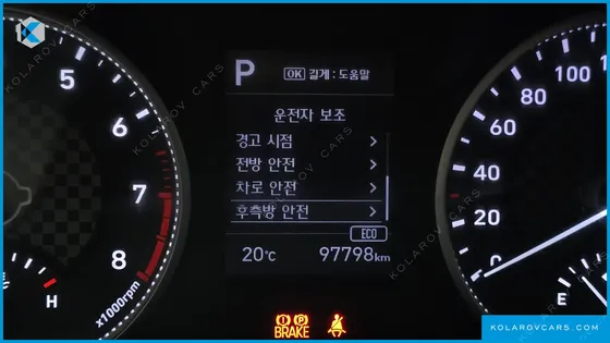 HYUNDAI ELANTRA (AVANTE) 1.6