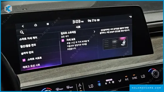 KIA K8 3.5 LPG 2WD