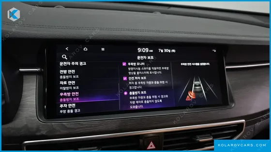 KIA K7 2.5 GDI NOBLESSE