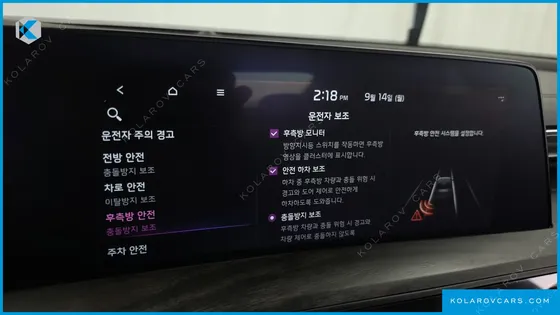 KIA K8 3.5 GASOLINE 2WD