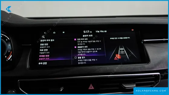 KIA K7 2.5 GDI X EDITION