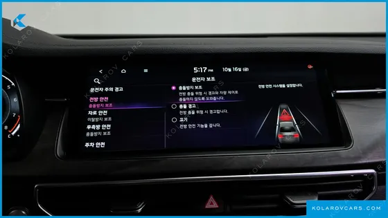 KIA K7 2.5 GDI X EDITION