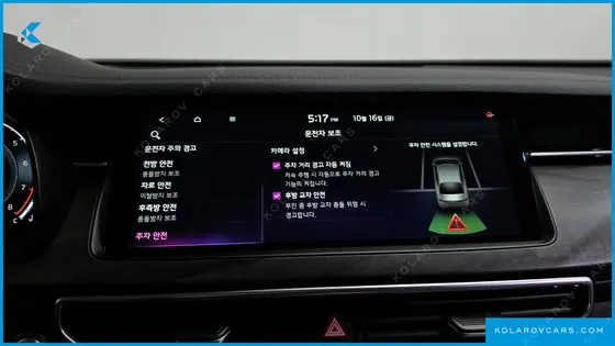 KIA K7 2.5 GDI X EDITION