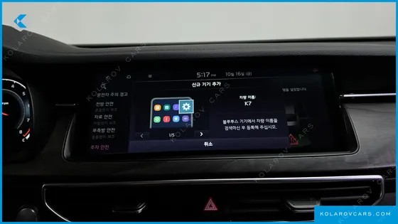 KIA K7 2.5 GDI X EDITION