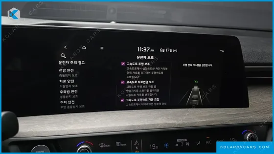 KIA K8 2.5 GASOLINE 2WD