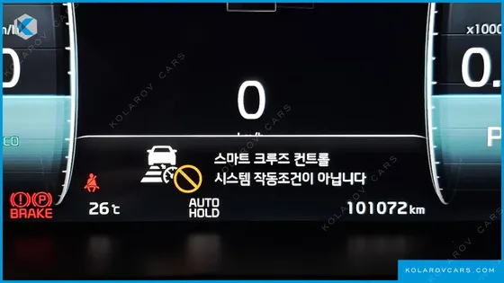 KIA K7 3.0 GDI SIGNATURE