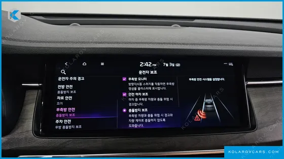 KIA K7 3.0 GDI SIGNATURE