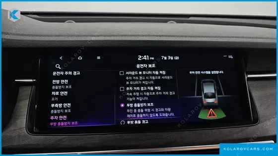 KIA K7 3.0 GDI SIGNATURE