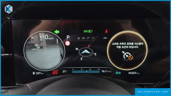 HYUNDAI ELANTRA (AVANTE) 1.6