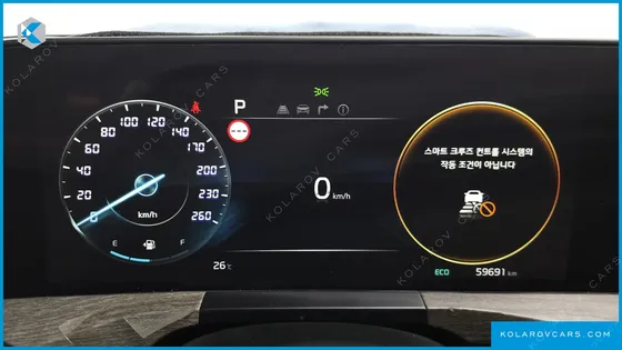 KIA K8 3.5 LPG 2WD