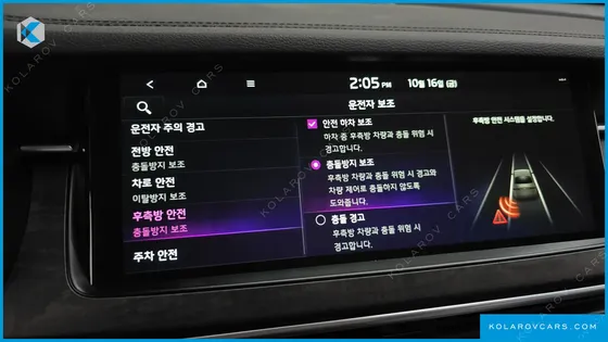 KIA K7 3.0 LPI TRENDY(RENTED CAR)