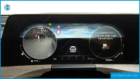 KIA K8 2.5 GASOLINE 2WD