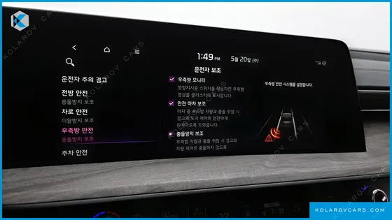 KIA K8 2.5 GASOLINE 2WD