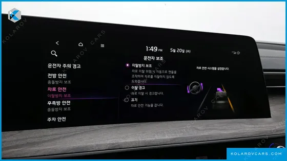 KIA K8 2.5 GASOLINE 2WD