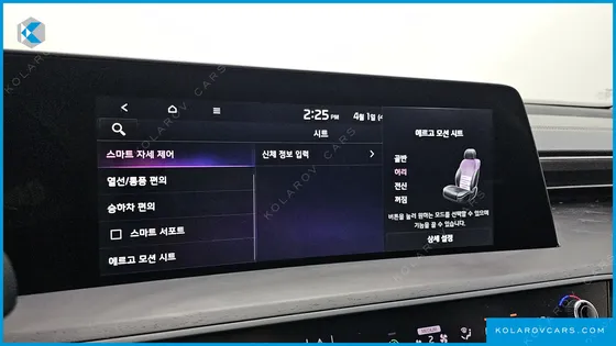 KIA K8 2.5 GASOLINE 2WD