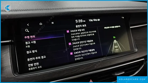 KIA K7 2.5 GDI PRESTIGE