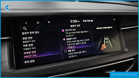 KIA K7 2.5 GDI PRESTIGE