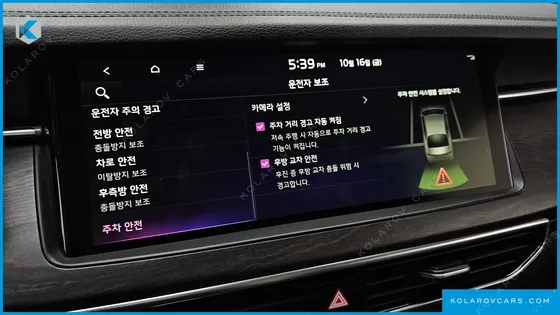KIA K7 2.5 GDI PRESTIGE