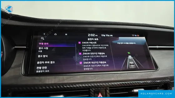 KIA K7 3.0 GDI SIGNATURE