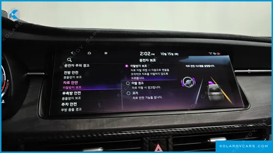 KIA K7 3.0 GDI SIGNATURE