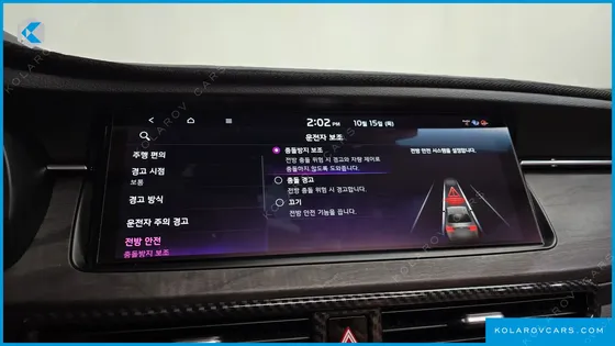 KIA K7 3.0 GDI SIGNATURE