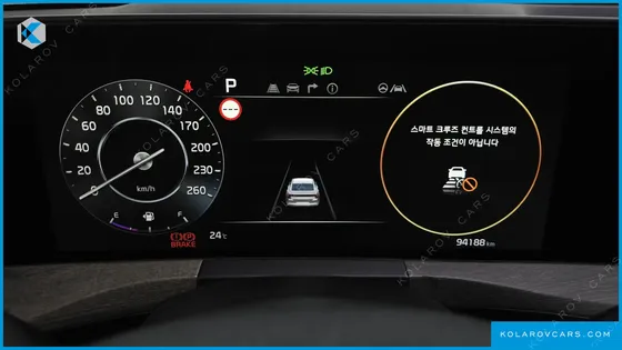 KIA K8 3.5 LPG 2WD