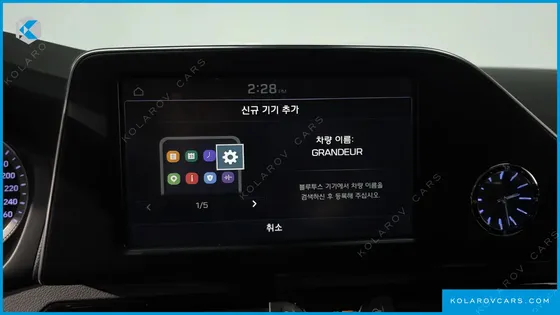 HYUNDAI GRANDEUR EXCLUSIVE