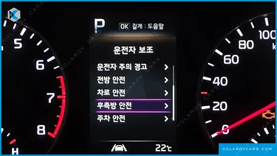 KIA MORNING (PICANTO) PRESTIGE