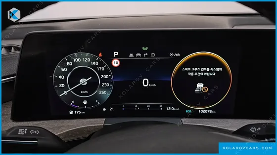 KIA K8 2.5 GASOLINE 2WD