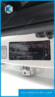 KIA MORNING (PICANTO) SIGNATURE