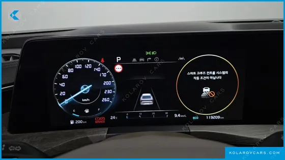 KIA K8 2.5 GASOLINE 2WD