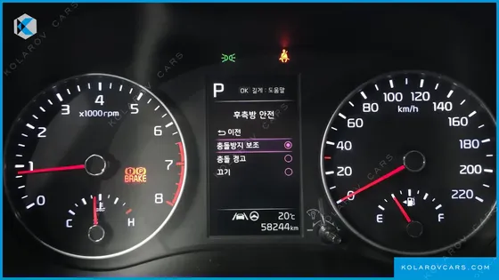 KIA MORNING (PICANTO) SIGNATURE