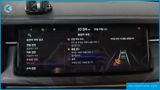 KIA K7 2.5 GDI NOBLESSE