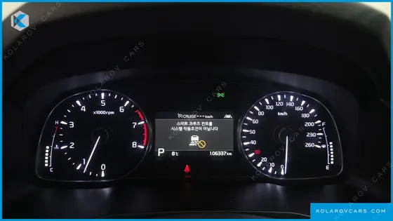 KIA K7 3.0 LPI TRENDY(RENTED CAR)