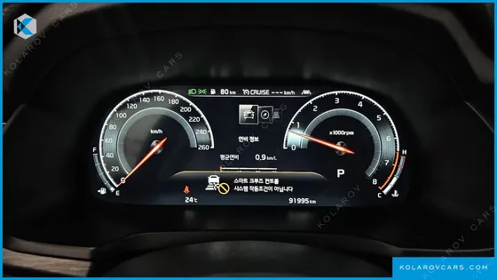 KIA K7 2.5 GDI NOBLESSE