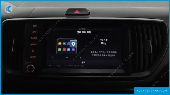 KIA RAY PRESTIGE