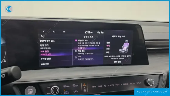 KIA K8 2.5 GASOLINE 2WD