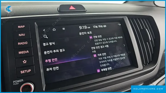 KIA RAY SIGNATURE