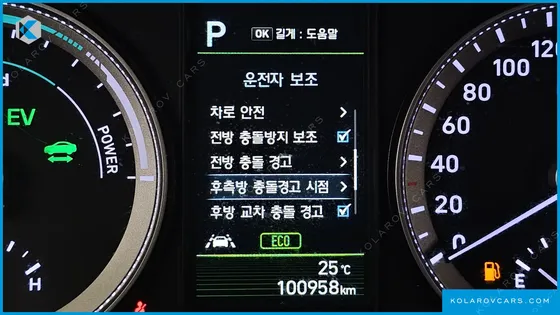 HYUNDAI GRANDEUR EXCLUSIVE