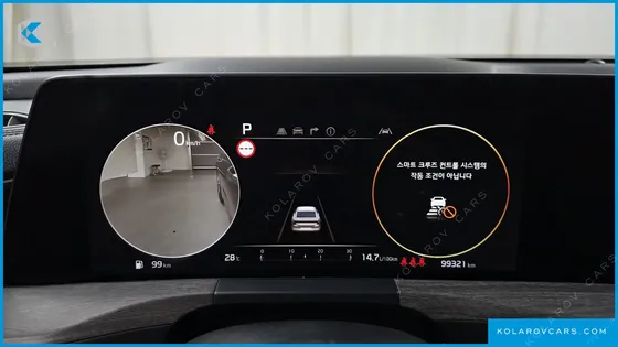 KIA K8 2.5 GASOLINE 2WD