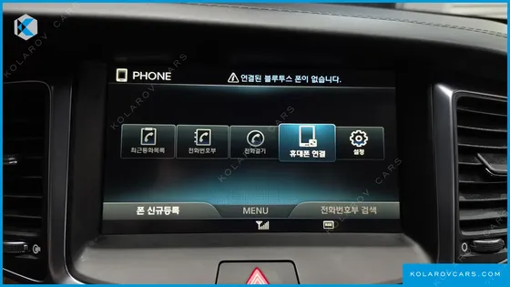 HYUNDAI EQUUS VS500